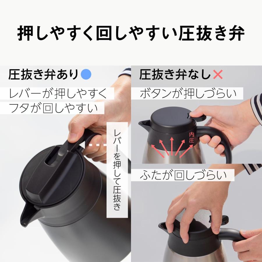 【752】ほかほかポット 752】ほかほかポット 【公式通販】