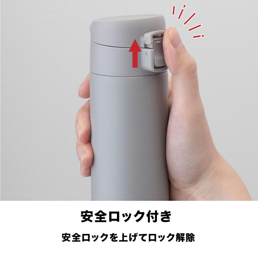 SWITCH（Atlas） 水筒 750ml 770ml 保温 保冷 真空断熱 ステンレス