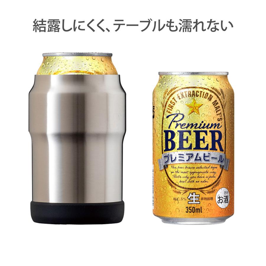 WENS 缶ホルダー 350ml 缶用 保冷 真空断熱 ステンレス 缶クーラー