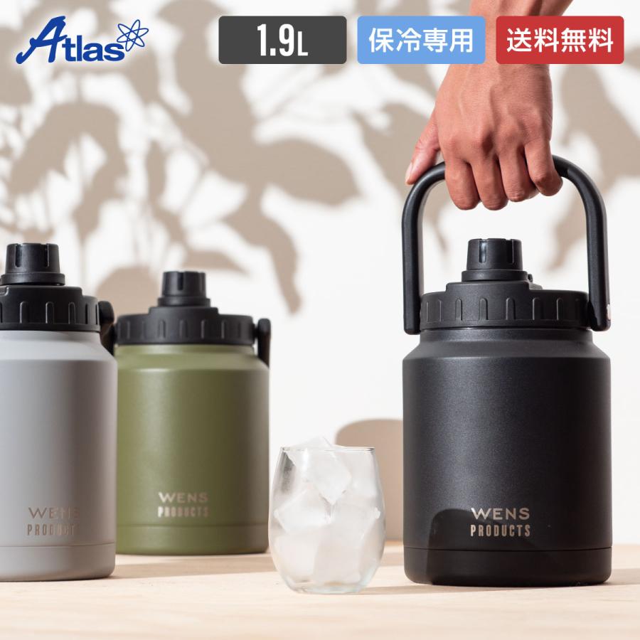 WENS アイスコンテナ ウォータージャグ 1.9L 保冷 真空断熱 ステンレス