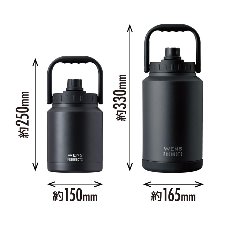 WENS アイスコンテナ ウォータージャグ 1.9L 保冷 真空断熱 WENS アイスコンテナ ウォータージャグ 1.9L 保冷 真空断熱