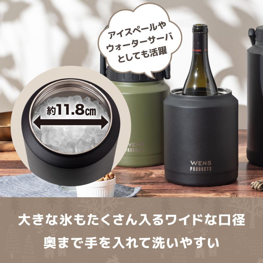 英国　アボッツチョイス＆ウェイド　ウォータージャグ【希少・美品】 WENS アイスコンテナ ウォータージャグ 3.9L 保冷 真空断熱 ステンレス