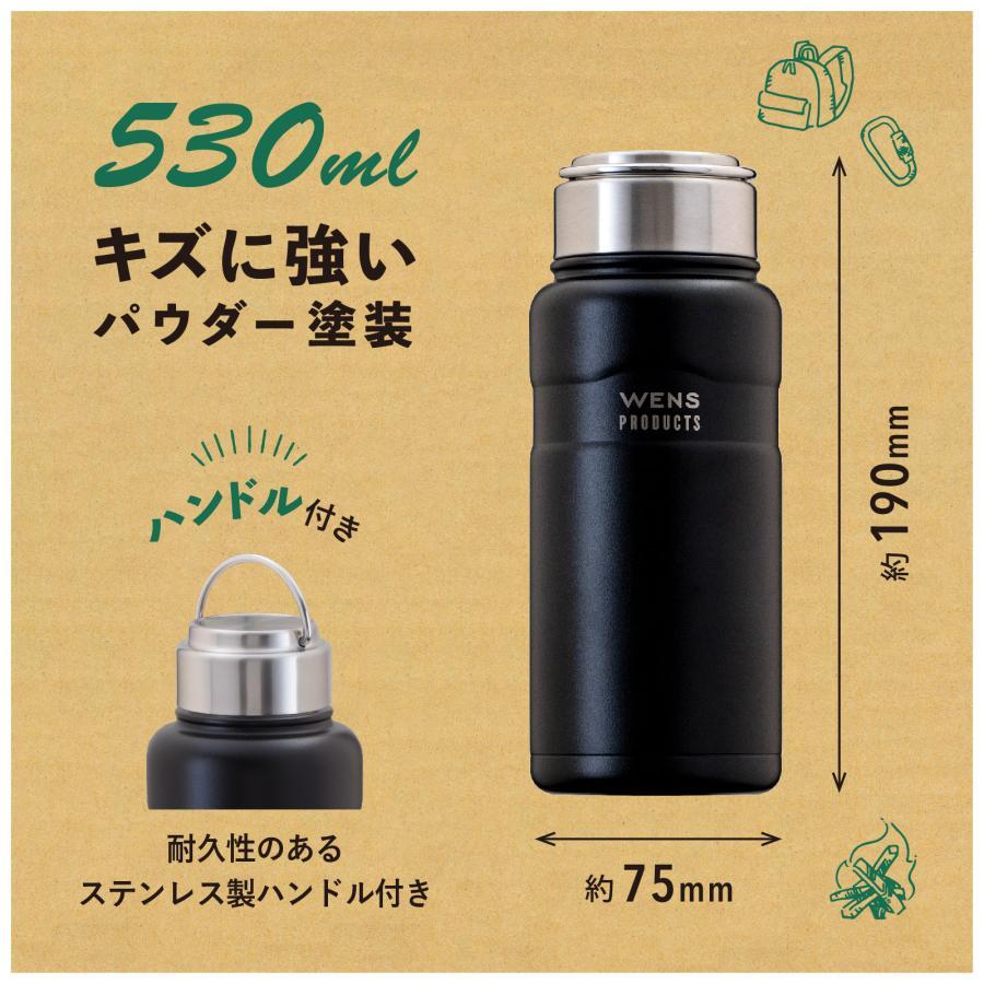 水筒 500ml 530ml 保温 保冷 真空断熱 ステンレス 軽量 スクリューボトル マグボトル ハンドル付き 直飲みアウトドア キャンプ ウェンズプロダクツ AWPB-500｜atlas2001｜11