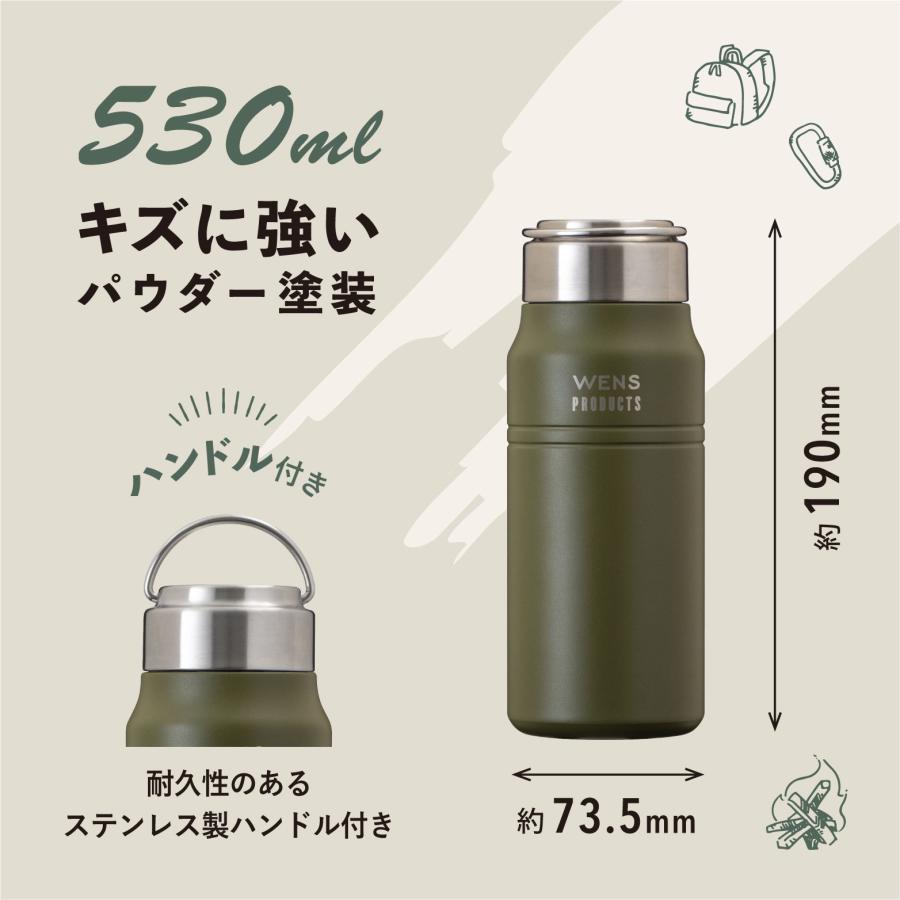 水筒 500ml 530ml 保温 保冷 真空断熱 ステンレス 軽量 スクリューボトル マグボトル ハンドル付き 直飲みアウトドア キャンプ ウェンズプロダクツ AWPB-501｜atlas2001｜07