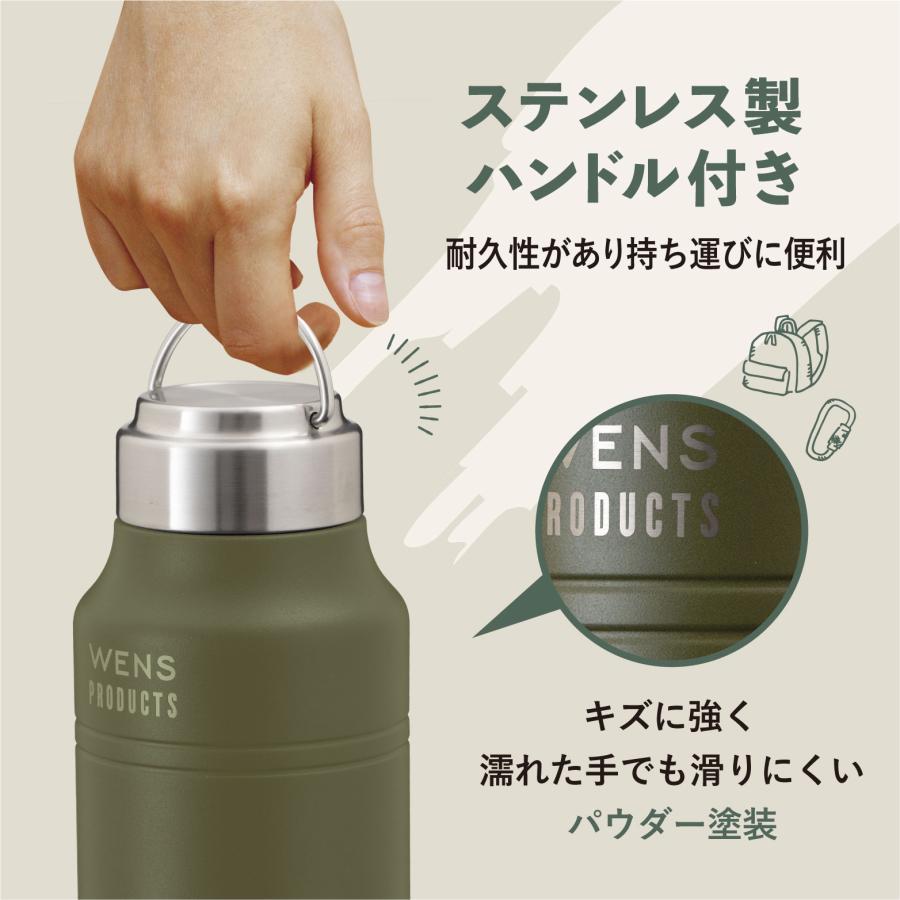 水筒 500ml 530ml 保温 保冷 真空断熱 ステンレス 軽量 スクリューボトル マグボトル ハンドル付き 直飲みアウトドア キャンプ ウェンズプロダクツ AWPB-501｜atlas2001｜08