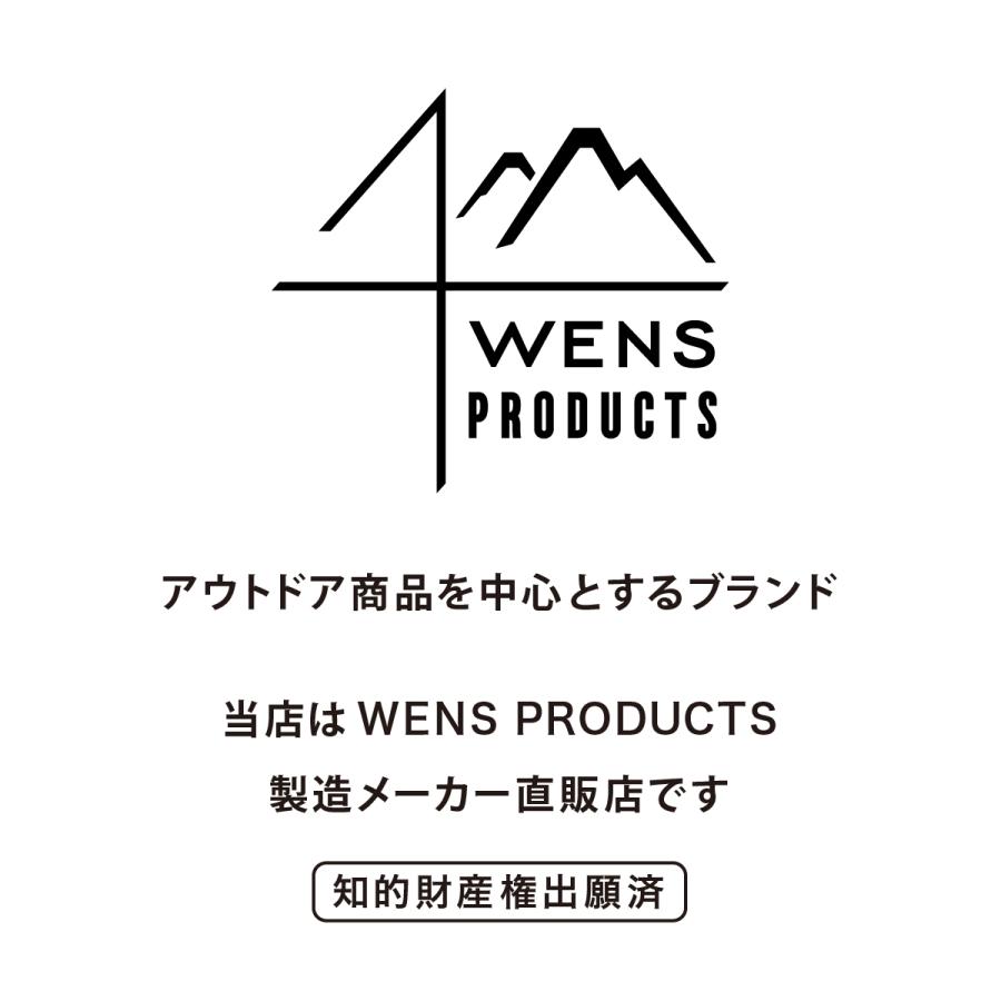 水筒 750ml 保温 保冷 ハンドル付き スクリューボトル アウトドア キャンプ 軽量 ステンレス 真空断熱 マグボトル ブラック ウェンズプロダクツ AWPB-750BK | WENS | 07