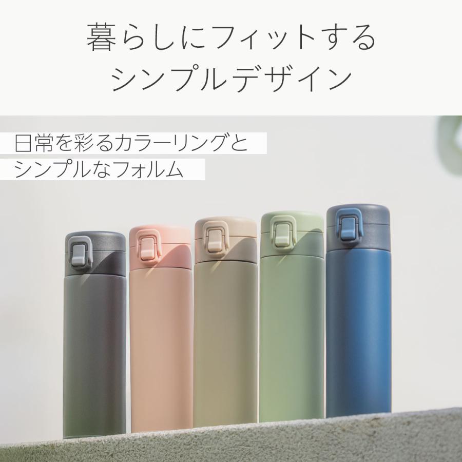 アトラス 水筒 720ml 保温 保冷 真空断熱 ステンレス 軽量 スリム