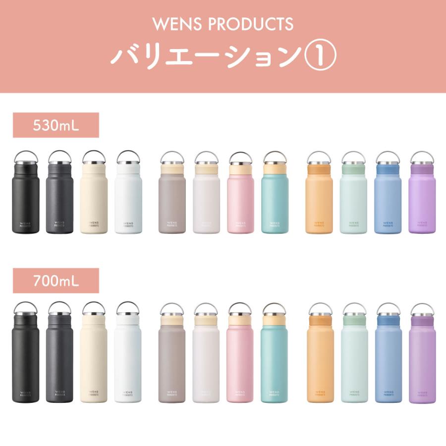 WENS 水筒 1000ml 保温 保冷 ステンレス ハンドル付き シームレス スクリューボトル アウトドア キャンプ 軽量 真空断熱 マグ ...