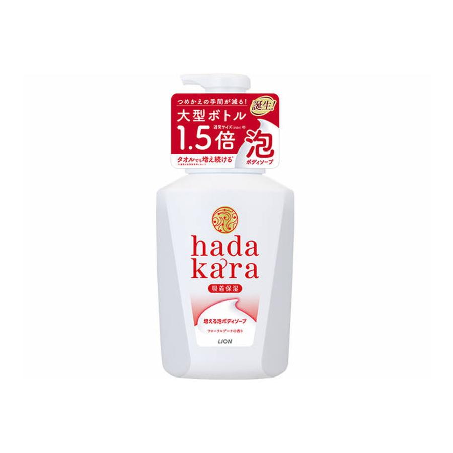 ライオン hadakara ハダカラ ボディソープ 泡で出てくるタイプ フローラルブーケの香り 本体 大型サイズ 750ml｜atlife-shop