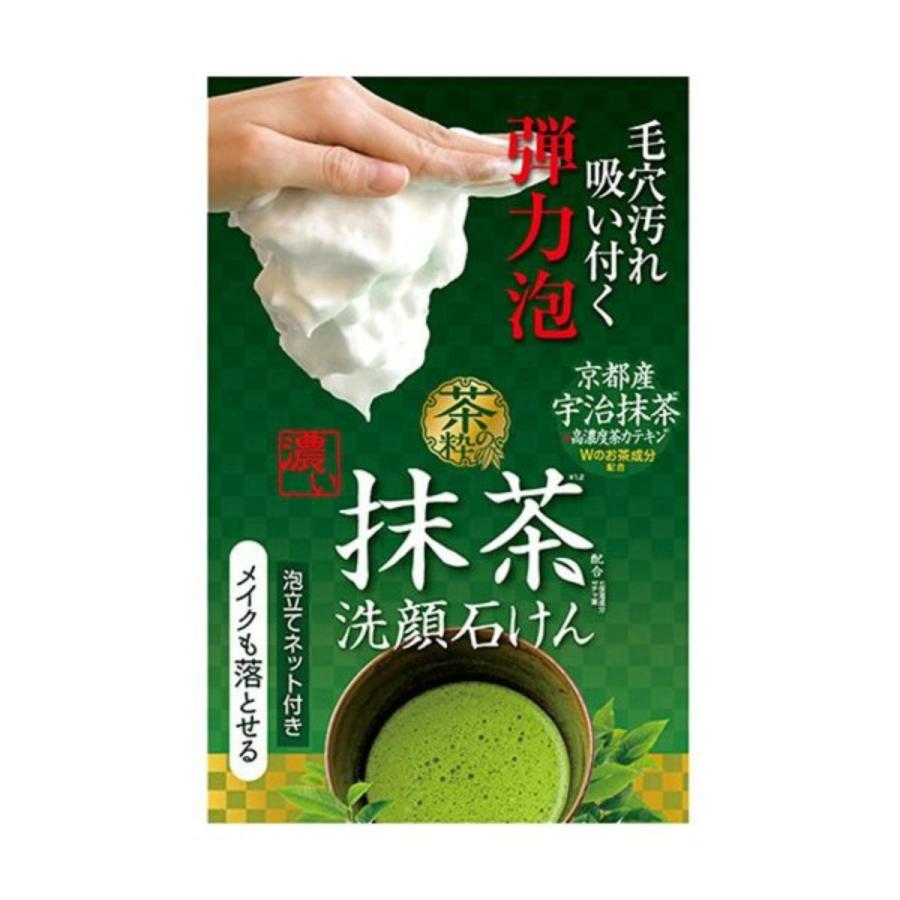 茶の粋 濃い抹茶洗顔石鹸 M 100g 【数量は多】 2021年激安