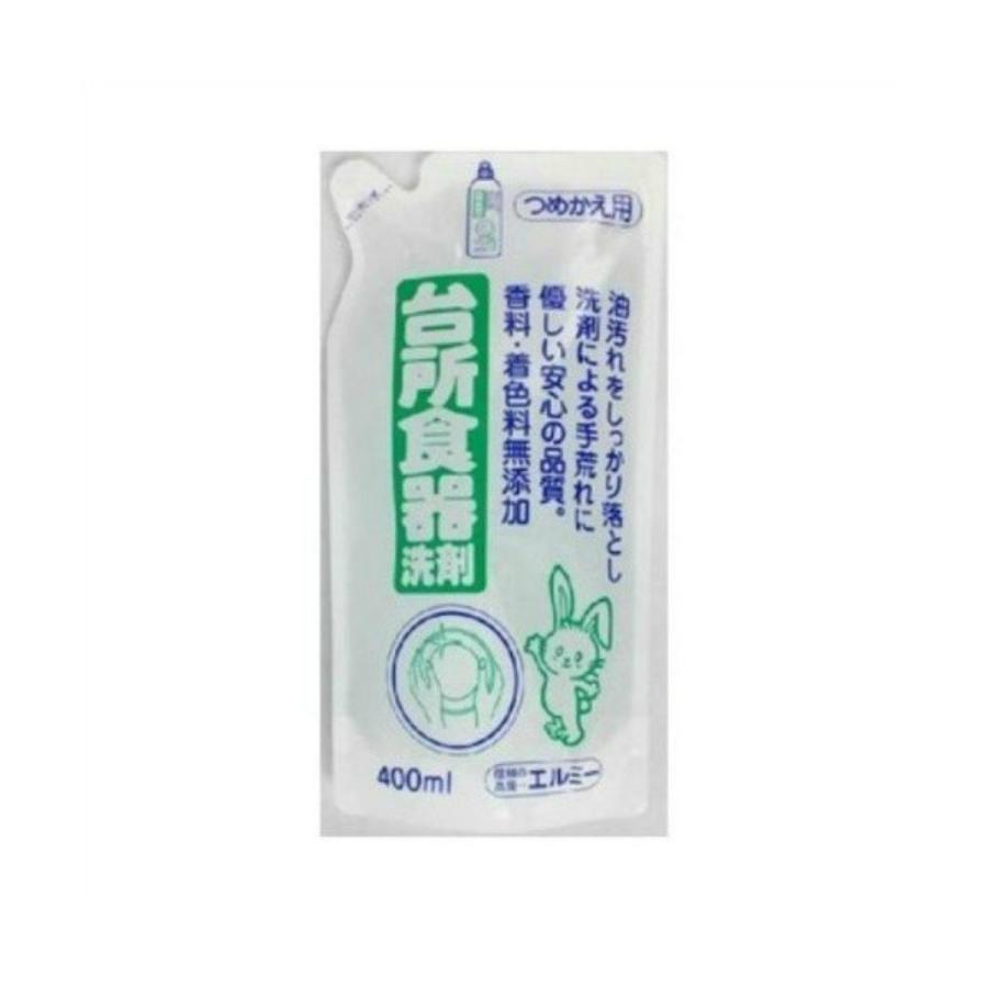 テレビで話題 エルミー 敏感肌 アレルギー肌にやさしい赤ちゃん衣類の洗剤 セット 代引き不可 同梱不可 Discoversvg Com