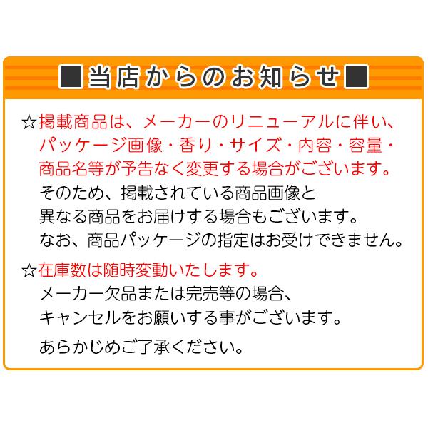 【業務用洗剤】第一石鹸西日本 ルーキーVおふろの洗剤 4L オレンジの香り｜atlife-shop｜02