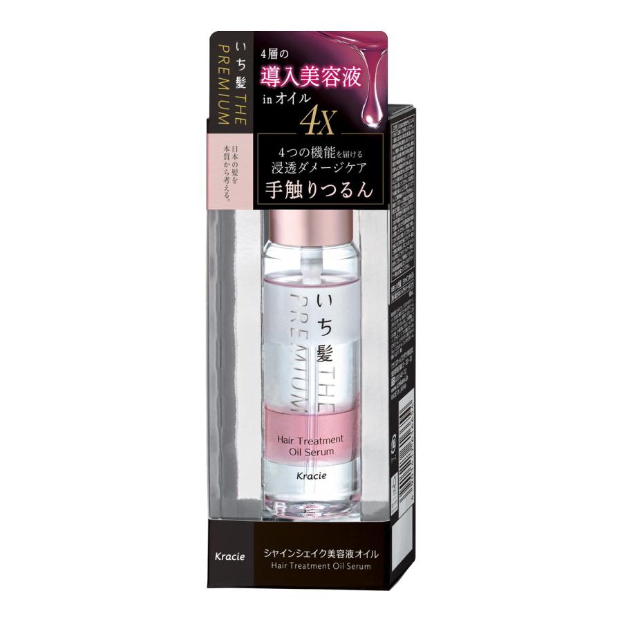 クラシエ いち髪 THE PREMIUM 4X シャインシェイク 美容液 オイル 60ml ヘアオイル :101-11532:アットライフ - 通販 - Yahoo!ショッピング クラシエ いち髪 THE PREMIUM 4X シャインシェイク 美容液 オイル 60ml ヘアオイル :101-11532:アットライフ - 通販 - Yahoo!ショッピング