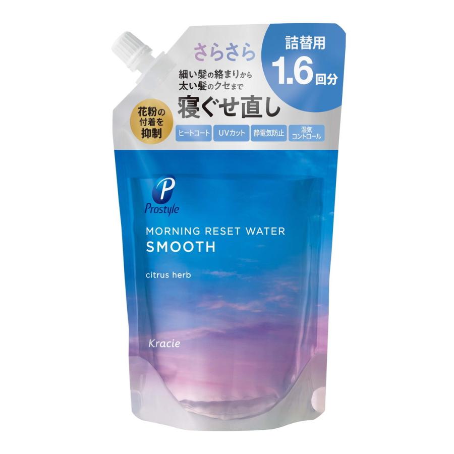 クラシエ プロスタイル モーニングリセットウォーター シトラスハーブの香り 詰替用 450ml｜atlife-shop