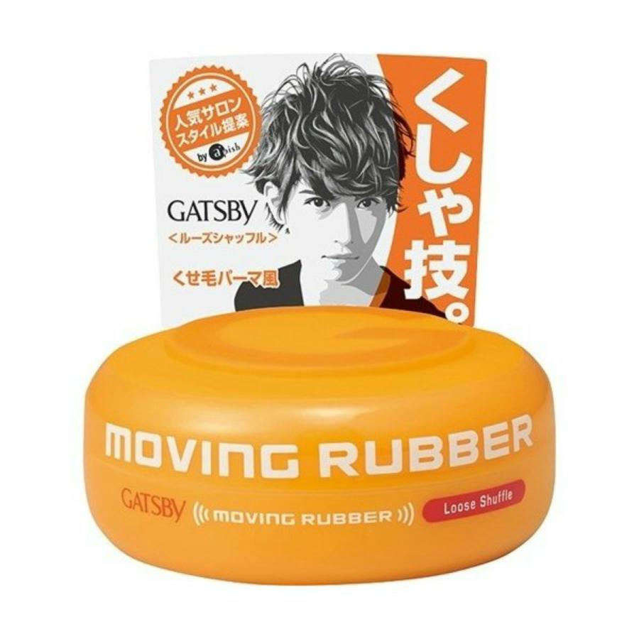 ギャツビー(GATSUBY) ムービングラバー ルーズシャッフル 80g (45131653)｜atlife-shop