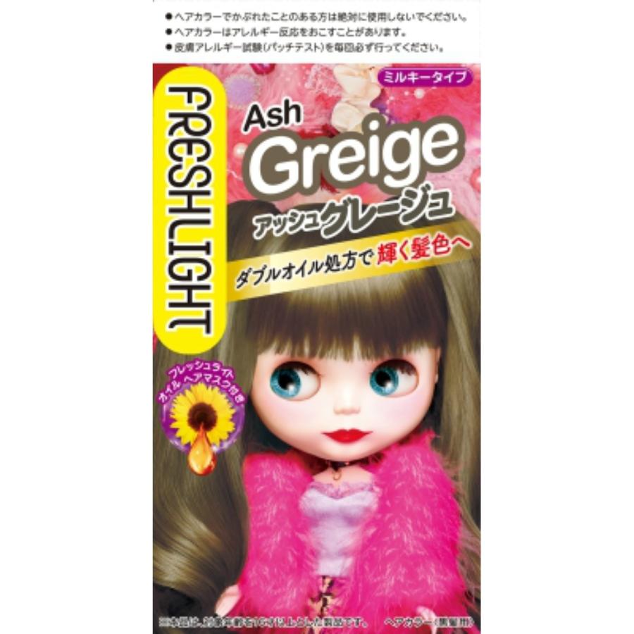 ヘンケルジャパン フレッシュライト ミルキーヘアカラー アッシュグレージュ｜atlife-shop