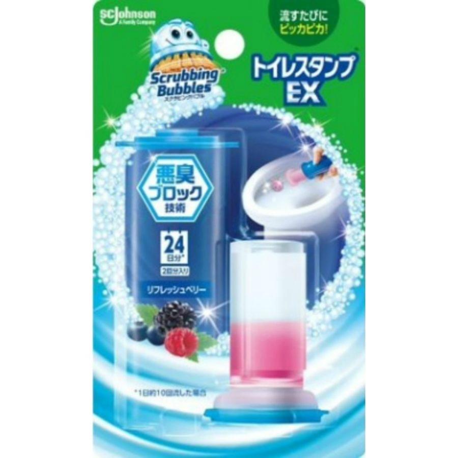 最大58%OFFクーポン あわせ買い2999円以上で送料無料 ジョンソン スクラビングバブル トイレスタンプ EX リフレッシュブーケ 本体 12.6g トイレ用洗浄剤 discoversvg.com 最大58%OFFクーポン あわせ買い2999円以上で送料無料 ジョンソン スクラビングバブル トイレスタンプ EX リフレッシュブーケ 本体 12.6g トイレ用洗浄剤 discoversvg.com