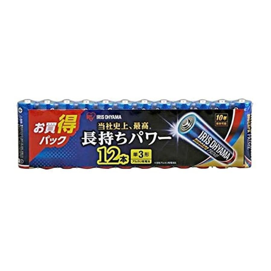 アイリスオーヤマ アルカリ乾電池 BIGCAPA PRIME 単3形 12本パック LR6BP/12P｜atlife-shop