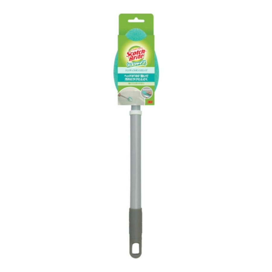 3M スコッチブライト バスシャイン お風呂掃除 ハンディ スポンジ ロング 伸縮 B-549J :101-41288:アットライフ - 通販 - Yahoo!ショッピング 3M スコッチブライト バスシャイン お風呂掃除 ハンディ スポンジ ロング 伸縮 B-549J :101-41288:アットライフ - 通販 - Yahoo!ショッピング