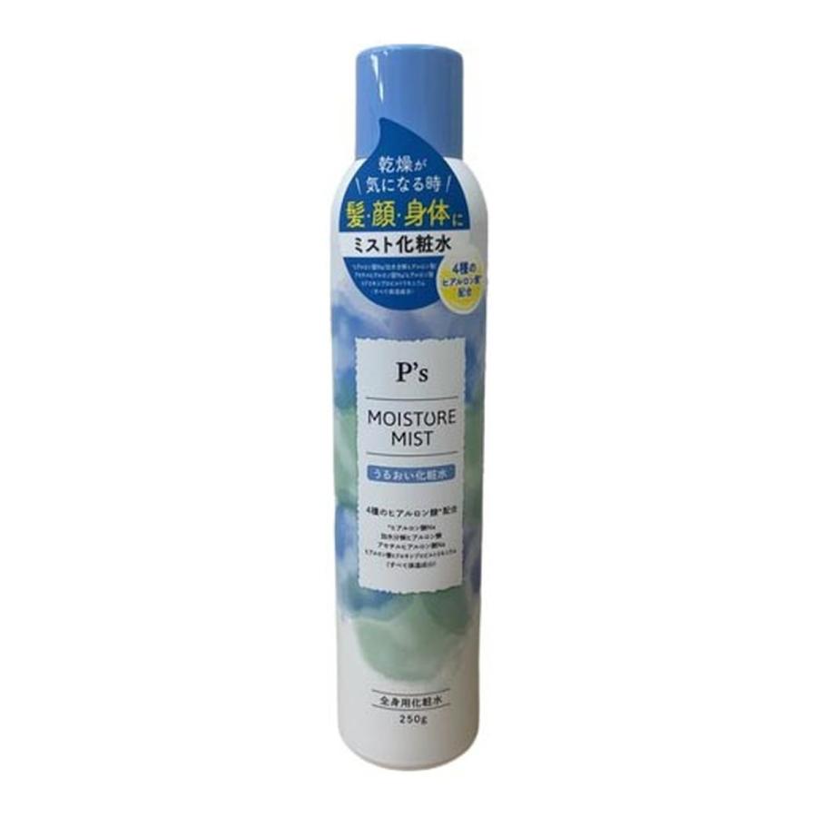 コスメステーション P's モイスチャースパ ミストウォーター コスメステーション P's モイスチャースパ ミストウォーター