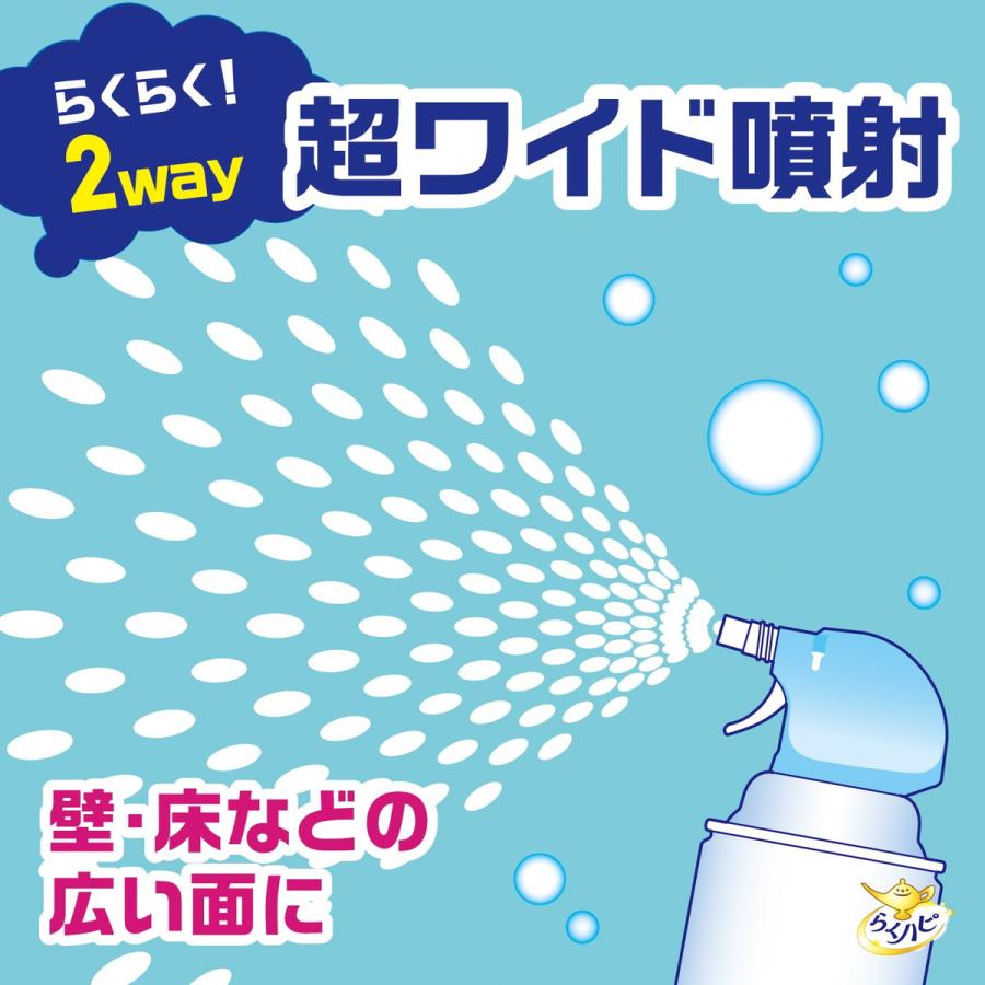 アース製薬 らくハピ くるくるバブルーン お風呂まるごと 風呂洗剤 360ml｜atlife-shop｜08