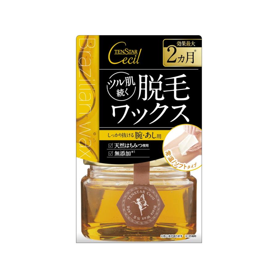 テンスターセシル 三宝 テンスター セシル 脱毛用 ブライズ テンスターセシル 三宝 テンスター セシル 脱毛用 ブライズ