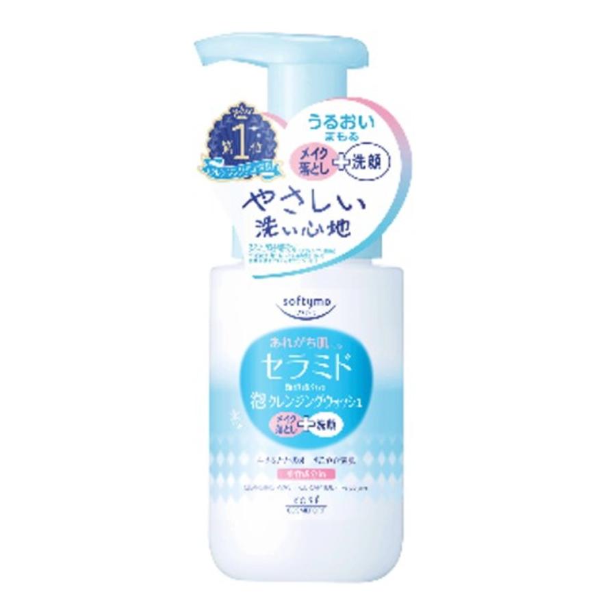 コーセーコスメポート ソフティモ 泡クレンジングウォッシュ セラミド 本体 0ml 101 アットライフ 通販 Yahoo ショッピング