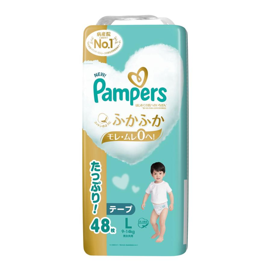 P&G パンパース はじめての肌へのいちばん L テープ ウルトラジャンボ 