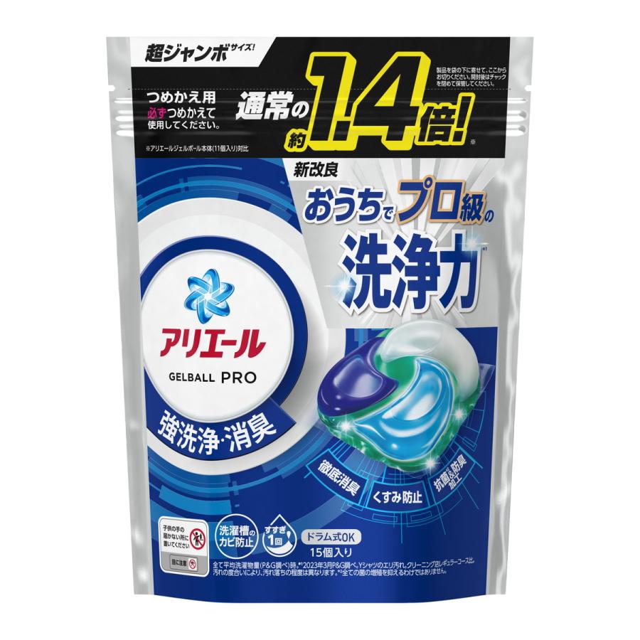 アリエール P&G ジェルボール プロ つめかえ 超ジャンボサイズ アリエール P&G ジェルボール プロ つめかえ 超ジャンボサイズ