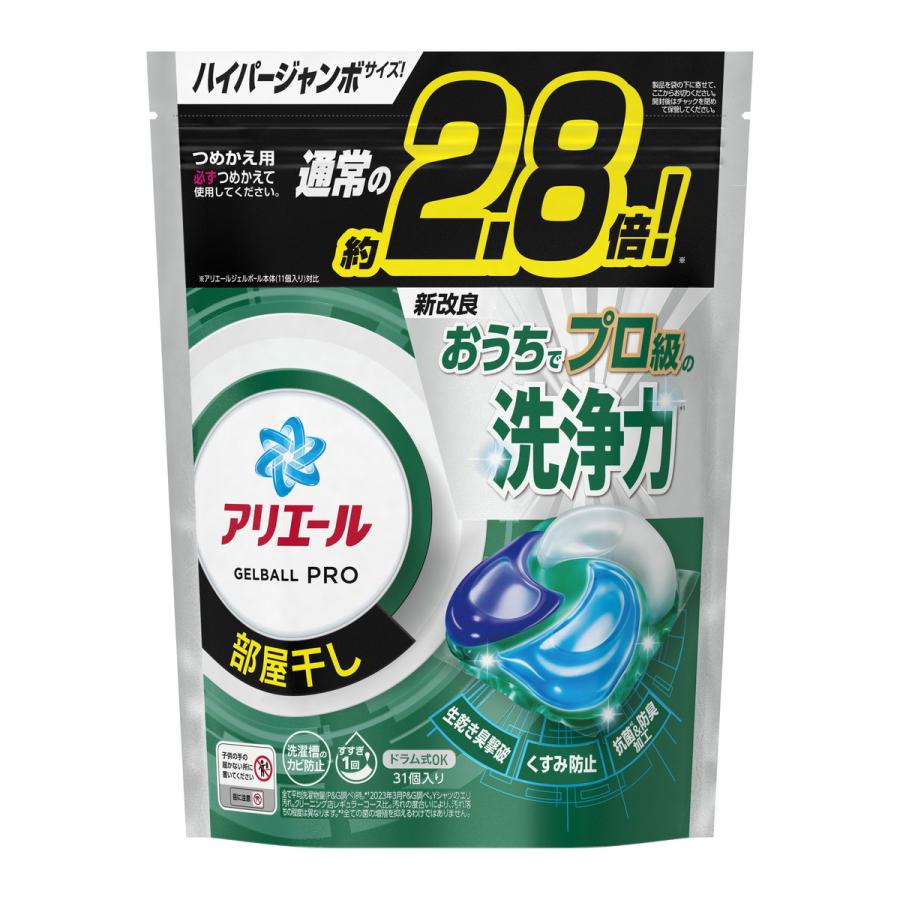 P&G アリエール ジェルボール プロ 部屋干し用 つめかえ ハイパー 