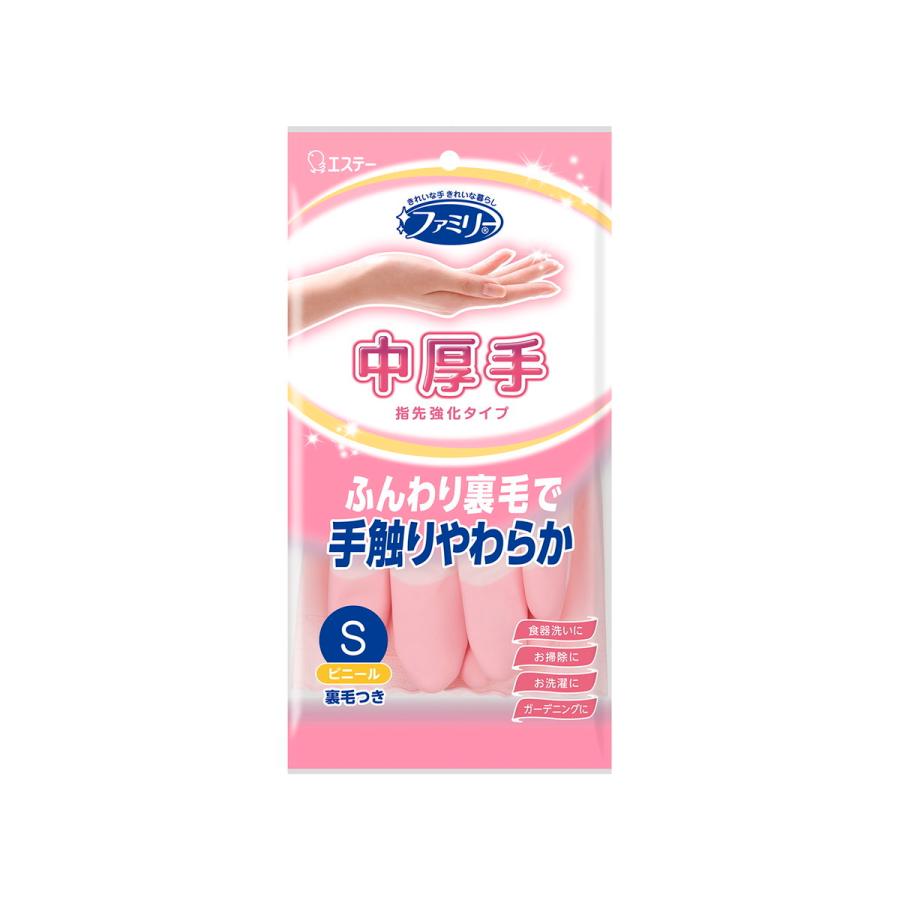 エステー ファミリー ビニール 中厚手 指先強化 S ピンク 1双入 Starbuckspr Com