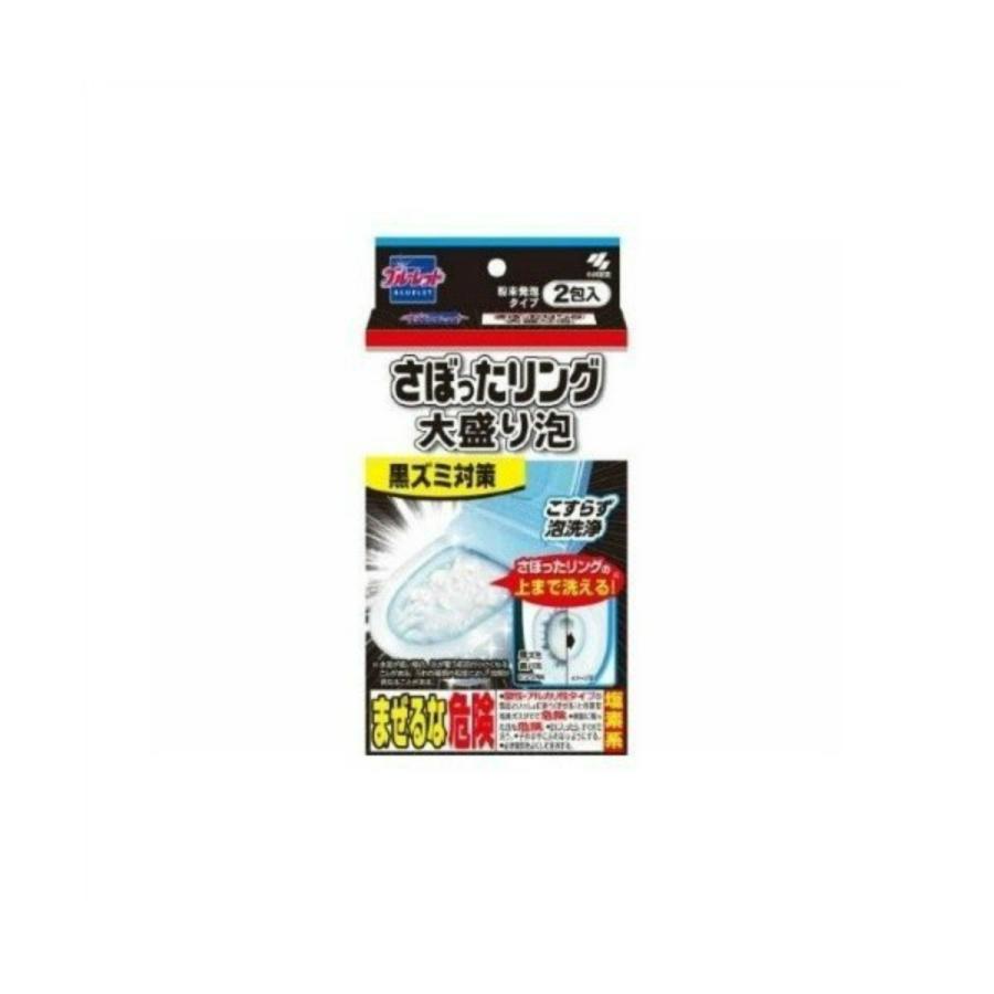 小林製薬 ブルーレット さぼったリング 大盛り泡 2包入 :101-53010:アットライフ - 通販 - Yahoo!ショッピング 小林製薬 ブルーレット さぼったリング 大盛り泡 2包入 :101-53010:アットライフ - 通販 - Yahoo!ショッピング