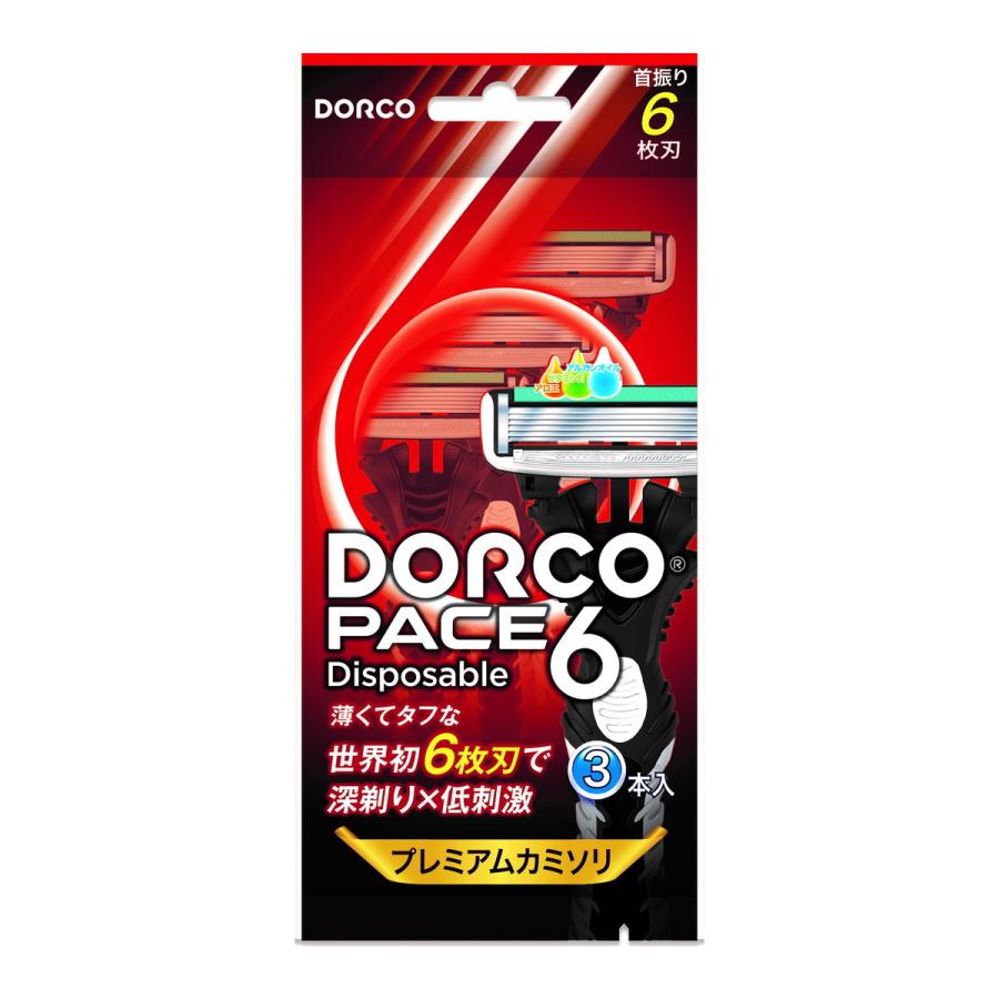 ドルコ PACE6 ディスポ 6枚刃使い捨てカミソリ 爆買いセール 日本最大の 3個入