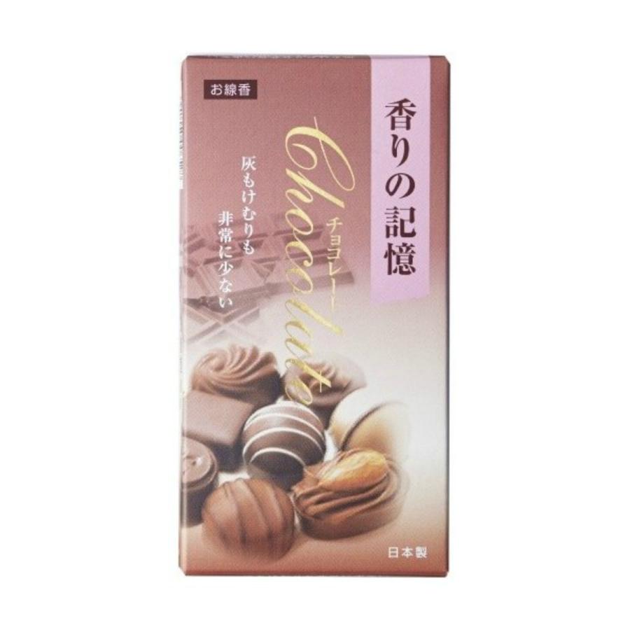 孔官堂 香りの記憶 チョコレート バラ詰 100g 線香 (仏具 お線香)｜atlife-shop