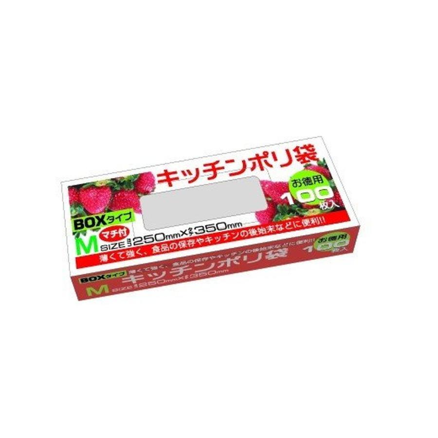ハウスホールドジャパン KB12 保存用 BOXポリ袋 M 100枚入 キッチンポリ袋｜atlife-shop