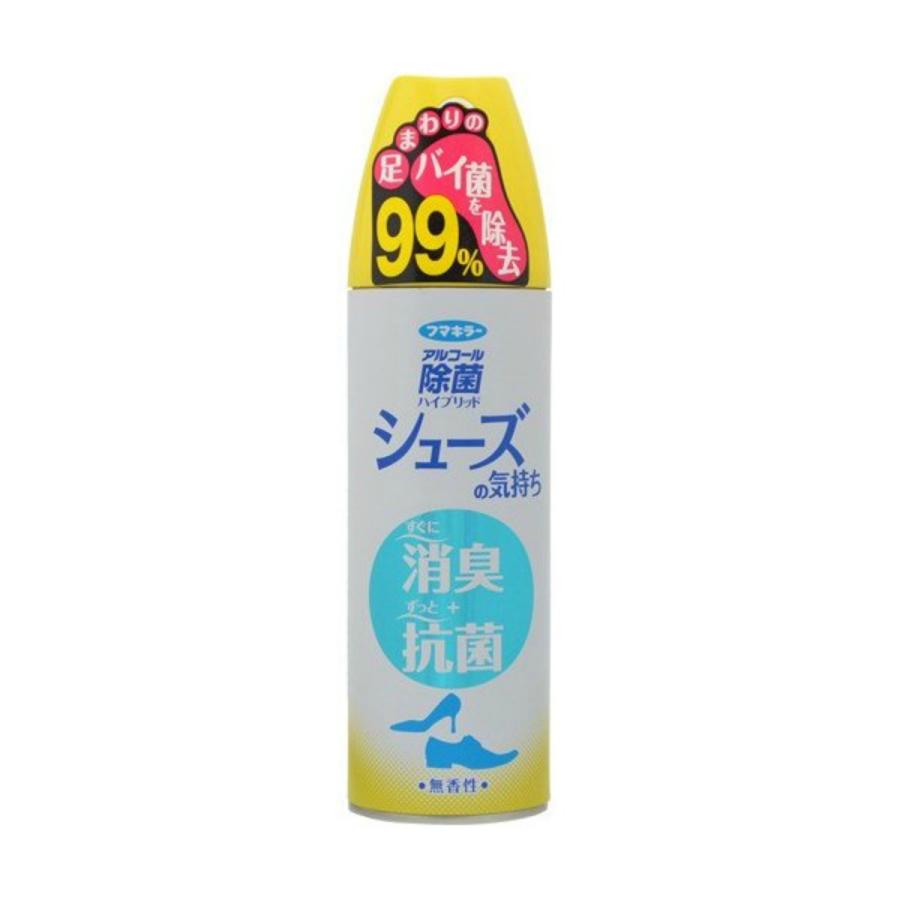 熱販売 フマキラー シューズの気持ち 消臭芳香剤 靴用 1回分 無香性