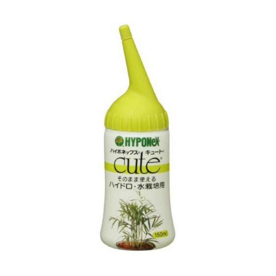 【ハイポネックス】キュート ハイドロカルチャー・水栽培用 150ml ( 植物用活力剤 )｜atlife-shop