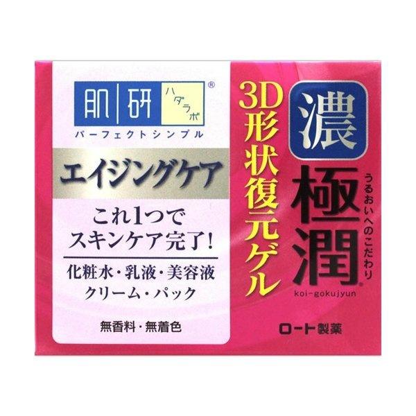 【定形外郵便】ロート製薬 肌ラボ 極潤 3D形状復元ゲル 100g (4987241143436) 1個｜atlife-shop