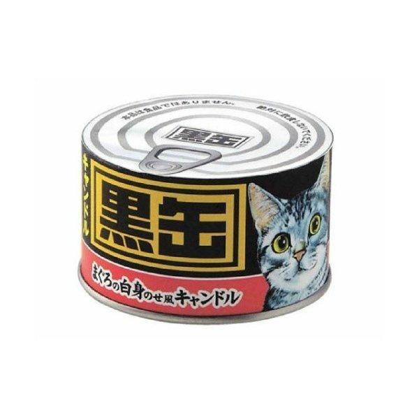 【定形外郵便】カメヤマ 黒缶 キャンドル 1個｜atlife-shop