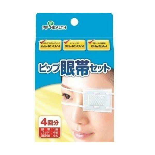 88円 商舗 オオサキメディカル CN眼帯セット 1組入