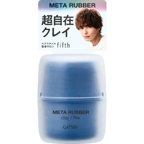 ⁂カツラのポニータ 2枚セット Amazon.co.jp: 耐熱コスプレウィッグ 2B ボブウィッグ かつら