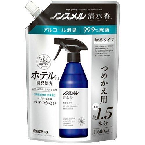 【送料無料・まとめ買い×3個セット】白元アース ノンスメル 清水香 無香 つめかえ用 600mL｜atlife-shop