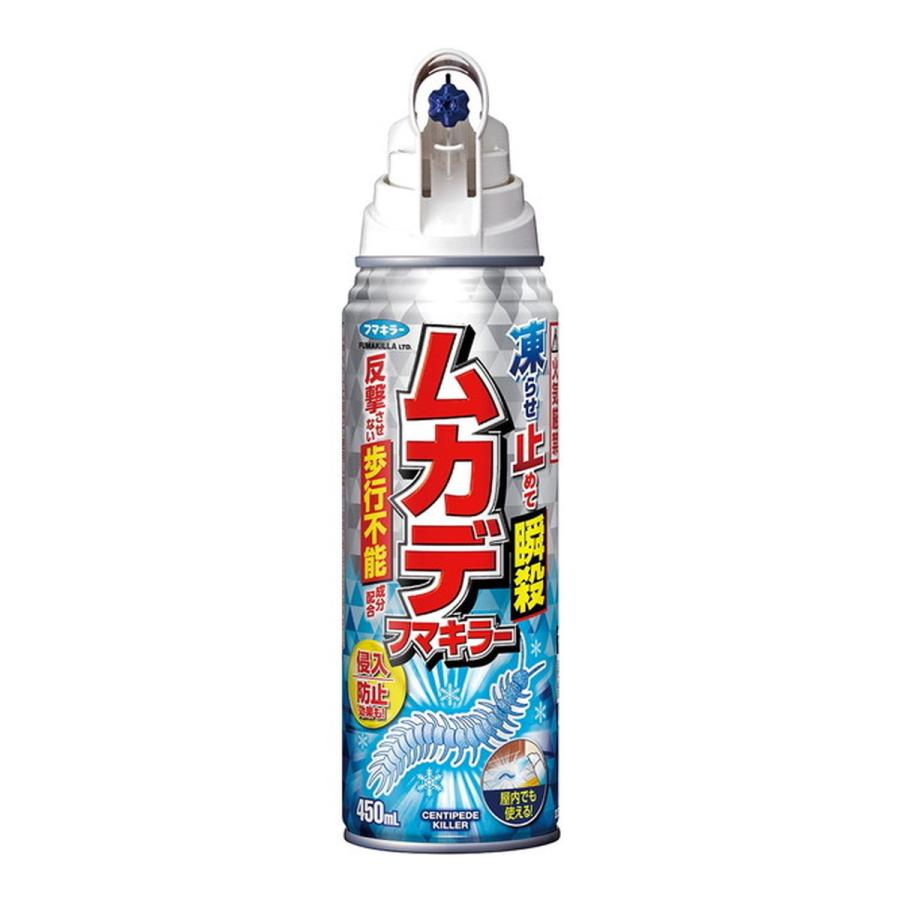 【送料無料・まとめ買い×3個セット】フマキラー ムカデ フマキラー 450ml｜atlife-shop