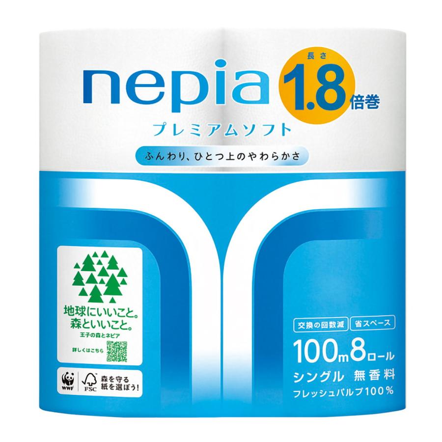 ネピア プレミアムソフト 【まとめ買い×5個セット】ネピア トイレット 