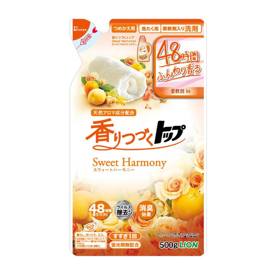 ライオン　トップ　ハレタ　サニーフローラルの香り　１５本 Amazon | 【大容量】トップ ハレタ 部屋干し 洗剤 蛍光剤無配合