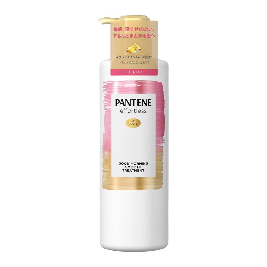 P&G パンテーン エフォートレス グッドモーニング スムース トリートメント ポンプ 480g 本体