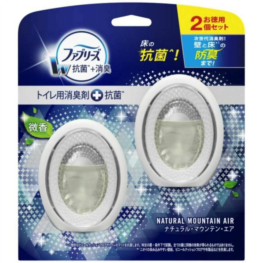 在庫一掃 まとめ買い 10個セット P G ファブリーズ W消臭 トイレ用 消臭剤 抗菌 ナチュラル マウンテン エア お徳用 2個セット 高級感 Www Flkhk Com