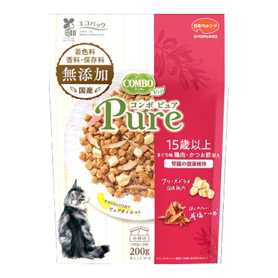 カトモ　さん専用！　オールインワンコンポ 動作良好 ・美品 COMBO Pure 【送料無料・まとめ買い×10個セット】日本ペット