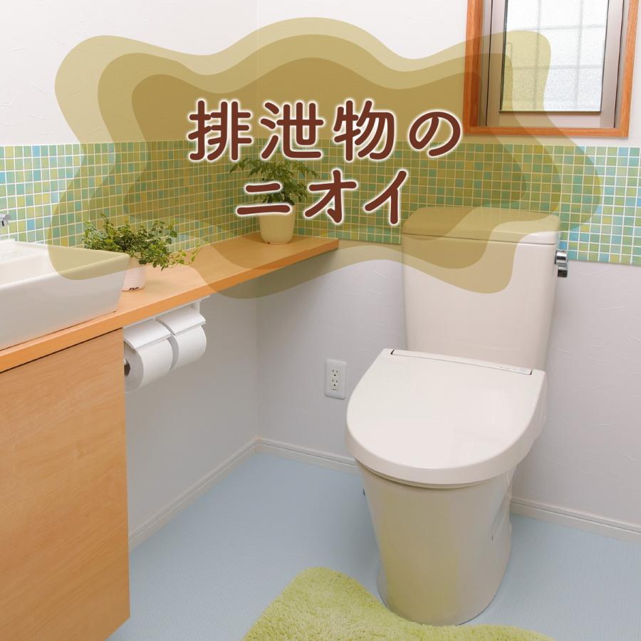 送料無料・まとめ買い×10個セット】エステー トイレの消臭力 Premium Aroma プレミアム アロマ ベルベットムスク 400ml :101-x010-50993:アットライフ - 通販 - Yahoo!ショッピング 送料無料・まとめ買い×10個セット】エステー トイレの消臭力 Premium Aroma プレミアム アロマ ベルベットムスク 400ml :101-x010-50993:アットライフ - 通販 - Yahoo!ショッピング