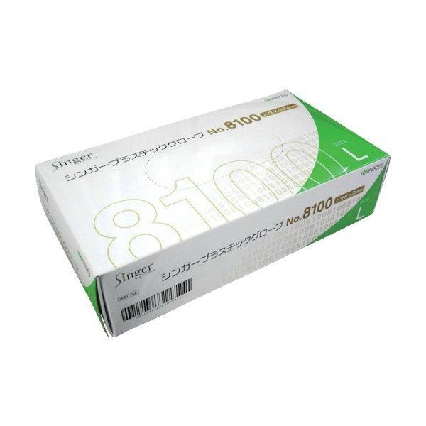 ジョン・レノンBOX 2010没後30年 自宅保管品 ジョン・レノンの豪華本と